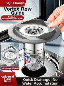 CAJE | Anti-odor Anti-bug Water Draining Floor Drain Core