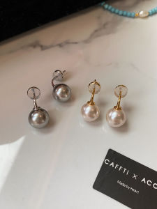 Silver Needle French Style Pearl Earrings Womens Luxury Large Tahiti Black Australian White Pearl Stud Earrings Jewelry