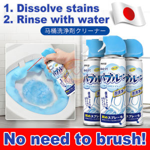 XXL Bathroom Cleaner Toilet foam cleaner spray Toilet Bowl Cleaner Multifunctional Foam Cleaning Spray Toilet Kitchen Bathroom Floor Tile Glass Powerful Harmless Tough Dirt Scale Remover cale Cleaner for Home Family Pack 500ml