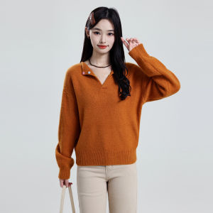 La Chapelle | Colorful Button V-neck Loose Fit Conceal Shape Sweater