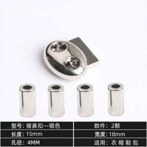 Lazy Person Shoelace Buckle Fixer Backpack Spring Clip Sweatshirt Drawstring Pig Nose Buckle Elastic Waistband Clip