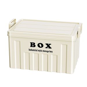 MEIZHUFU | Large Capacity Storage Box with Lid and Handle for Snacks Toys and Clothes