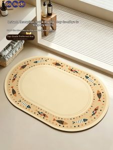 JIAYOUYA | Water Absorbing Quick-Drying Bathroom Mat