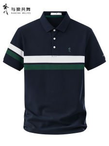 Silk Blend Polo Shirt Men
