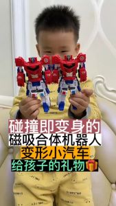 2 in 1 Deformation Voltron Magnetic Collision Combination Robot Model Car Childrens Kids Educational Toys