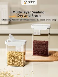 BAOJIAWANG | Hộp Chứa Ngũ Cốc Chống Ẩm Kín Đóng