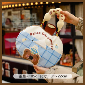 Cute Cartoon Hanging Decorative Tissue Box Car Interior Living Room Decorative Bag Tissue Holder Household Storage Organizer