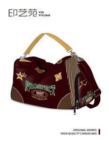 American Olive Short Trip Bag Satchel Shoulder Messenger Bag Gym Bag Retro Versatile Large Capacity Dry Wet Separation