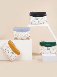 BAELLERRY N8349 Dompet Wanita Lipat Bahan Kulit PU Leather Premium BAEOS