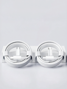 BS | 45W Fast Charging Data Cable for Apple Devices 2m