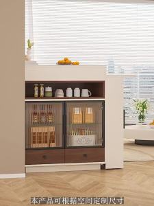 JIALANGE | Retro Cream Multi-function Cabinet