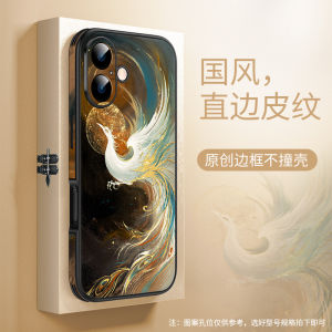 Desert Golden Phoenix for Apple 16 Phone Case Iphone15promax Protection% Set Original 14plus Shell Pro Leather 13 New Arrival Fancy Female Drop-Resistant Lens All-Inclusive IP Net Red