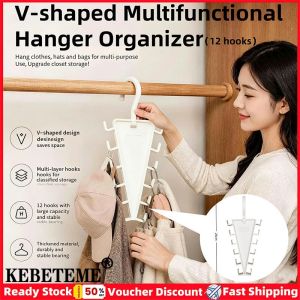 KEBETEME 2PCS 12 Hooks Laundry Hanger Space Saving Rotatable Hook Baseball Cap Hanger Non-slip Home Wardrobe Clothes Organizer