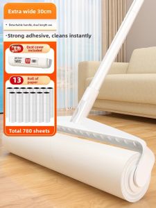 CHUSHE | Commercial Hotel Use Large Handle Hair Removal Roller