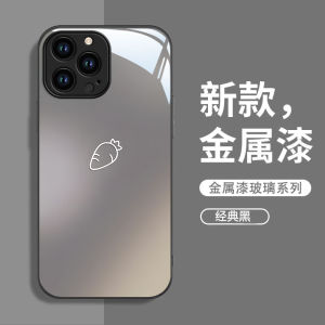 Ốp Lưng Điện Thoại Kính Hình Thỏ Hình Củ Cải Cho Apple 15Promax 14Pro 13Mini 12 11 8 XR XS SE3 Phụ Kiện Kỹ Thuật Số