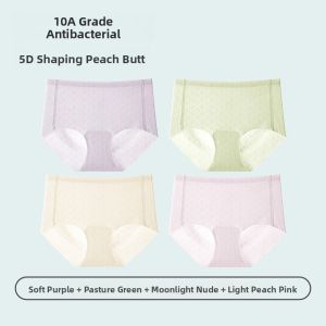 MiiOW | Ultra-Thin Ice-Silk Fitness Briefs Womens No-Trace Underwear Quick-Dry Triangle Pants Peach Butt Gym Shorts Youth Cotton Crotch