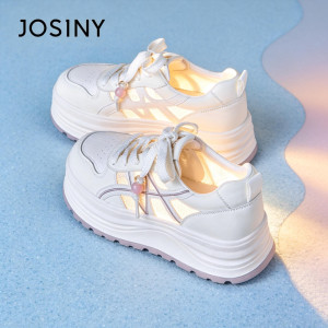 Josiny | Height Increasing Breathable Lightweight Purple Womens Shoes