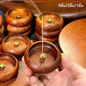 เตาเผาเครื่องหอมแบบเสียบปลั๊กไม้สวยงาม 6 ชิ้น/3 ชิ้น/1 ชิ้น |   เหมาะสำหรับการบูชาพระพุทธเจ้า ห้องน้ำชาในบ้าน ตกแต่งโต๊ะทำงาน - เหมาะอย่างยิ่ง