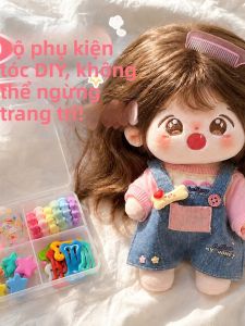 DIY Material High Elasticity Gentle Hair Ties