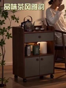 ZHUOHE | Storage Cabinet