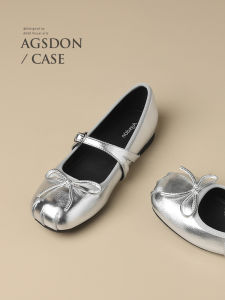 Agsdon | Giày Bệt Phong Cách Ballet Màu Bạc Dành Cho Phụ Nữ