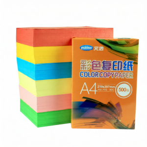 YUANHAO | Thick Color Paper 500 Sheets 80g