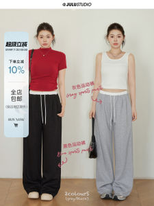 Juxiu Studio Miami Girl plus Size Loose Wide Leg Casual Pants Drawstring Sporty Trousers Comfortable Fashion Womens Jeans