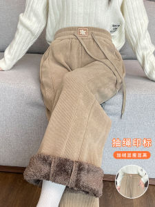 กางเกงขายาวทรงหลวมผ้ากำมะหยี่ผสมขนแกะ ทรงตรง ทรงหลวม กางเกงขายาวผู้หญิงฤดูใบไม้ร่วง/ฤดูหนาว กางเกงขายาวผ้าฝ้ายหนา รุ่นใหม่ ฮิต