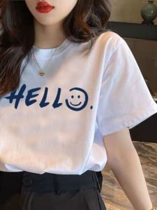 White Loose Fit Printed T-Shirt Short Sleeve Womens Fashionable Korean Style round Neck Summer Top Casual Versatile Trendy Tee