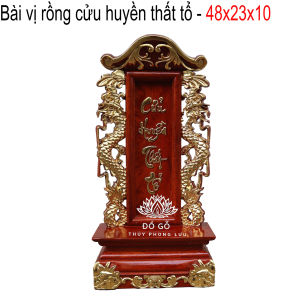 Long vị trang trí gian thờ cửu huyền thất tổ gỗ hương cao 48cm