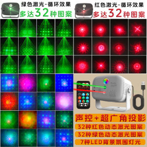 Double-Headed LED Night Light Bulb E27 Screw Mouth Atmosphere Lamp Bedroom Romance Colorful Rotating Projector Lamp Night Light