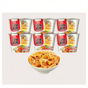 AKUAN | Sesame Oil Large Noodles Instant Noodles 1 large bucket