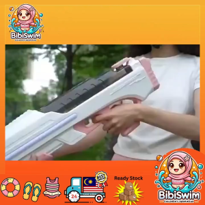 BIBISWIM Big Electric Gear Water Gun Automatic Rechargeable High Pressure Shooting Power Air Blaster