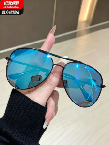 JIFANPAUL | Ultra Light Fashion Driving Pilot Style Sunglasses