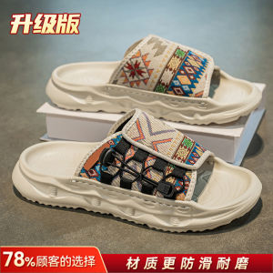 Mens Summer Fashion Sandals Outdoor Anti-slip Wear-resistant Magic Tape Flat Sandals Soft Bottom Beach Sports Shoes