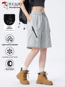 TUCANO Ladies Quick Dry Five-Quarter Length Outdoor Shorts Breathable Sporty Lightweight Moisture Wicking Waterproof Pants