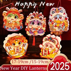 🔥2025 Chinese Style LED Handheld Lantern Cartoon Zodiac Snake DIY Luminous Lantern Chinese New Year Decoration Craft Supplies