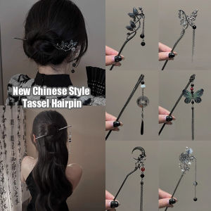 กิ๊บติดผมสไตล์จีนสุดสร้างสรรค์ใหม่หมวกกันน็อคที่สง่างามโบราณดั้งเดิมแผ่นกลมประดับผมทนทานของขวัญเครื่องประดับโลหะสำหรับผู้หญิง