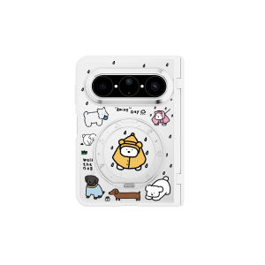 FUNNY RICH | Flip Protective Case for Huawei Pura XMax Bracket Function Shockproof