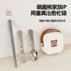 304 Stainless Steel Portable Tableware Foldable Spoon Fork Chopsticks Combination Student Outdoor Travel Bag Boxes Tableware Suit