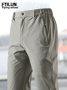 Outdoor Quick Dry Pants Mens Summer Thin Ice Silk Sports Loose Large Size Straight Leg Elastic Casual Long Trousers