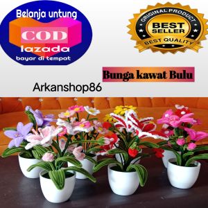 Pot Bunga Kawat Bulu//Pot Bunga plastik Cantik Termurah