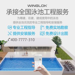 Wanxiaoling Swimming Pool Disinfection Tablet Hydrotherapy Pool Jacuzzi Disinfectant Chlorine Tablets 1kg Instant Effervescent Tablets