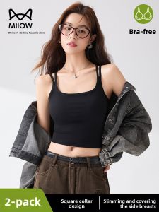 Miiow | Cat Woman Backless Bralette Tank Top Womens Summer Thin Base Layer Vest Integrated With Chest Pad Strap Can Be Worn Outside