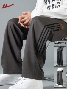 Warrior | Men Stripe Sport Casual Pants