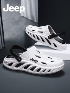 Jeep | Slip-resistant Summer Sandals