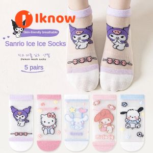 ฉันรู้ว่า Sanrio Ice ถุงเท้าน้ำแข็ง-แพ็คละ5คู่ | ถุงน่องตาข่ายน่ารักและระบายอากาศสำหรับเด็กฤดูร้อนบาง