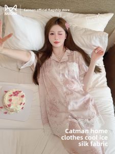 Miiow | Cat Woman Ice Silk Sleepwear Short Sleeve Lightweight Home Clothes Lace Trim Sweet Cute Style Summer Breathable Comfortable
