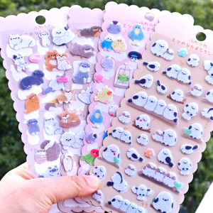Shanle | 3D Pet Furry Stickers Decor