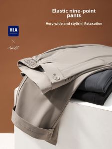 กางเกงลำลองชายทรงตรง HLA เส้นใยโพลีเอสเตอร์และไนลอน ทรงหลวม สไตล์ธุรกิจ เอวกลาง ความยาวกางเกง 9 ฟุต ฤดูร้อน